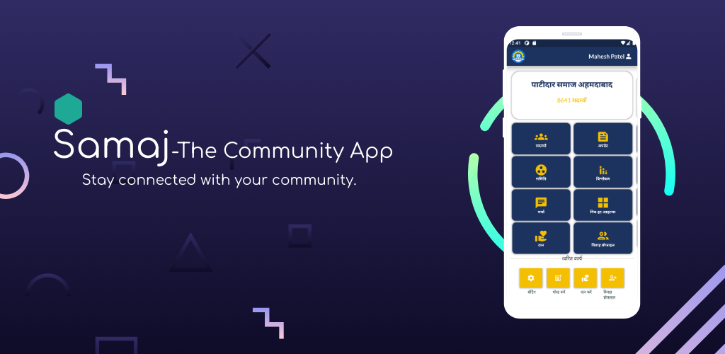 Samaj-The Community App